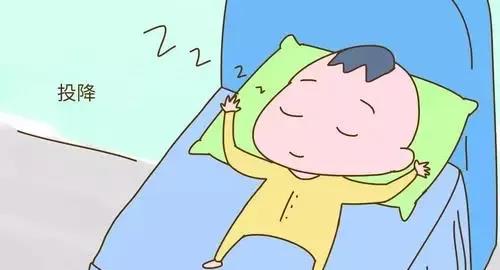 熬夜失眠睡不著(zhù)，按這個(gè)穴位讓你快速入睡