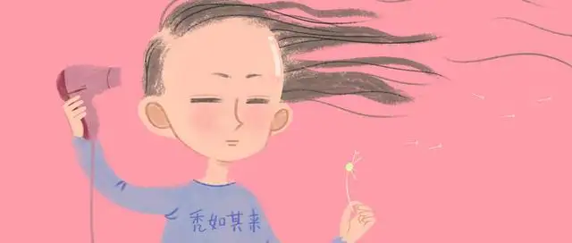 你脫的不是發(fā) ，是氣血！