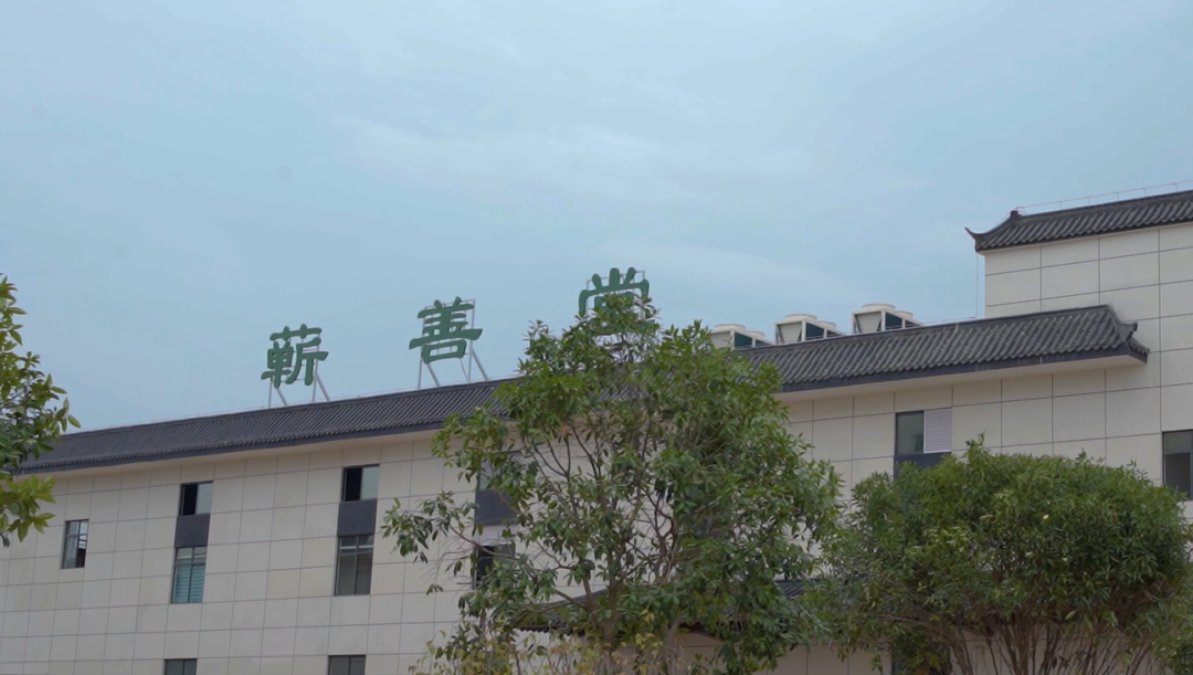 【品牌動(dòng)態(tài)】蘄善堂全新蘄艾制品生產(chǎn)車(chē)間已啟動(dòng)投產(chǎn)！